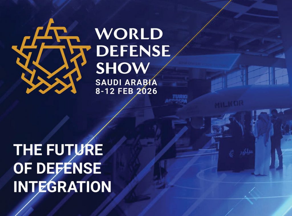 Retrouvez-nous au Word Defense Show, en Arabie Saoudite